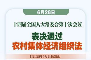 邵化谦：现在CBA很多俱乐部欠薪 这个其实也不是什么新闻了